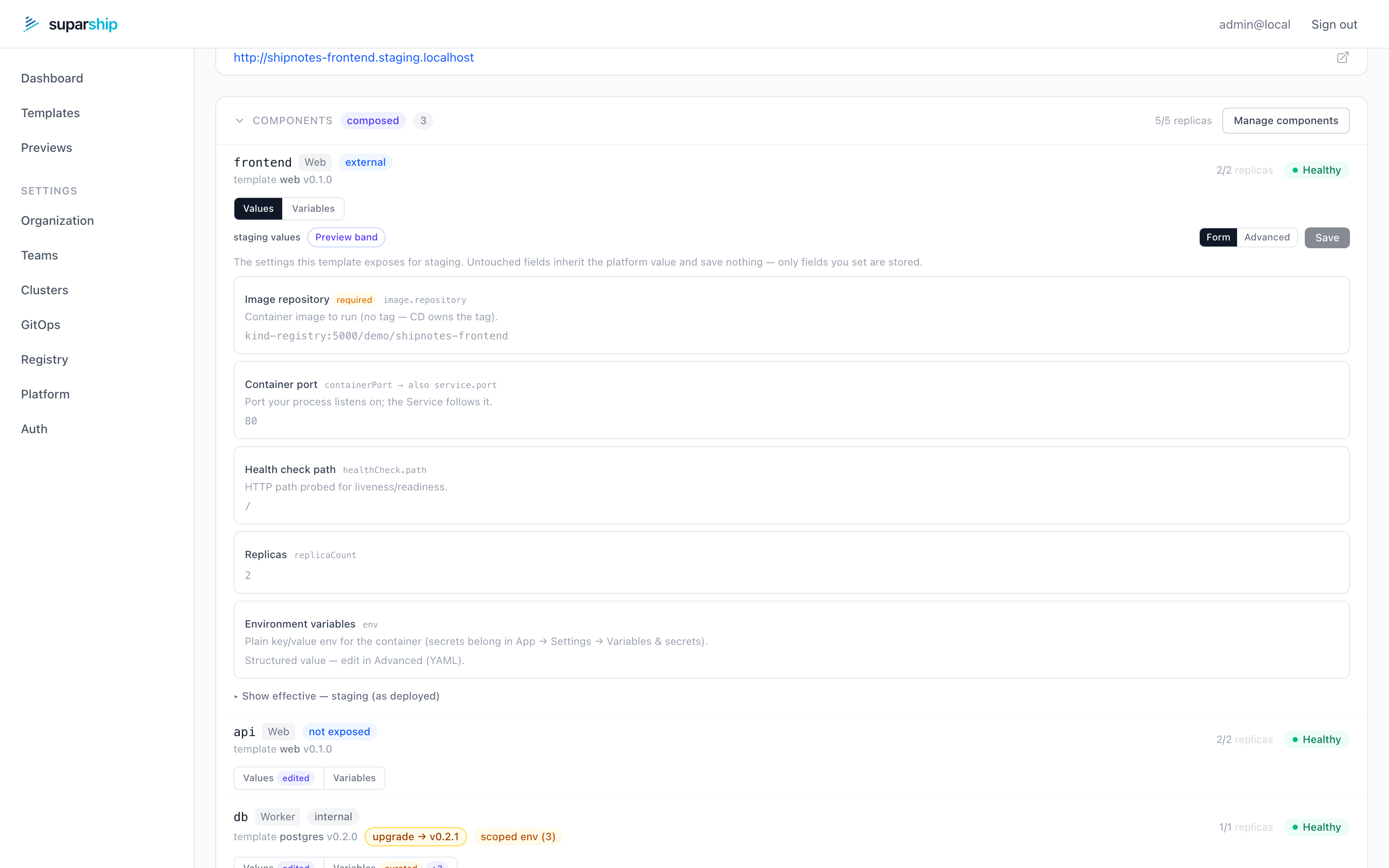 suparship developer values form with curated fields